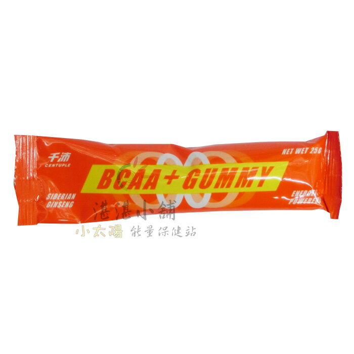 CENTUPLE 千沛 BCAA+活力軟糖 24條/盒