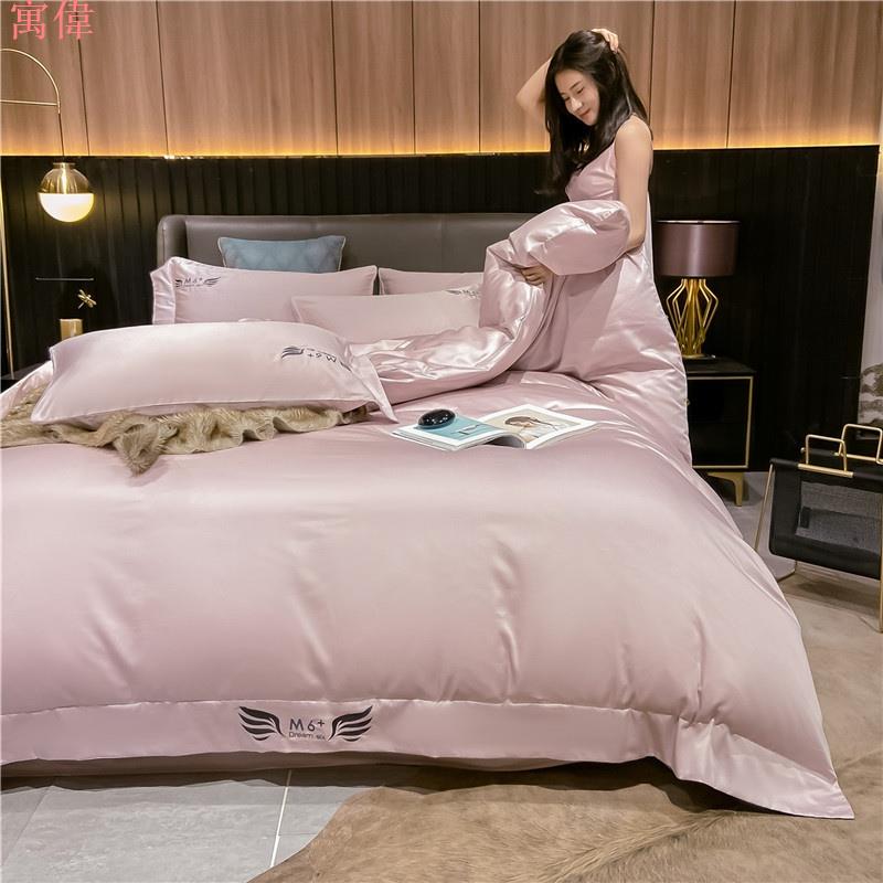 長絨棉酒店風刺繡四件套全棉素色被套床單床笠簡約床上用品 5