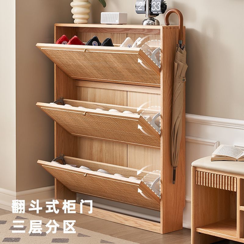實木北歐鞋櫃小戶型翻鬥儲物櫃家用簡約收納藤編門口入戶超薄玄關J-27公司貨