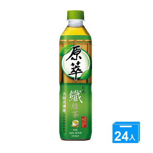 原萃日式纖綠茶580ml*24入/箱【愛買】