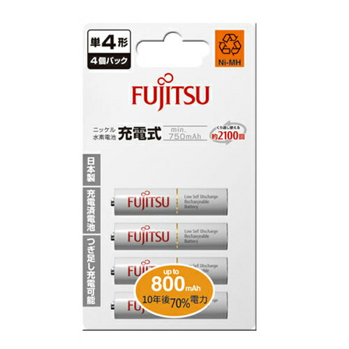 FUJITSU 富士通 4號 800mAh 充電電池 4入 / 卡