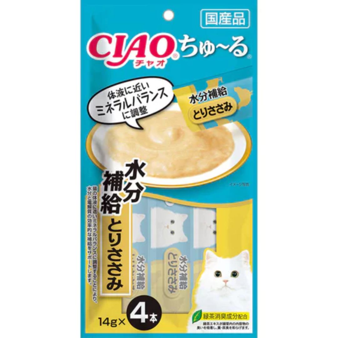 日本 CIAO 啾嚕貓肉泥 14gX4入 啾嚕肉泥｜啾嚕肉泥 旨定罐肉泥 炙燒肉泥  日本貓零食 原廠公司貨  貓肉泥 公司貨『🐶🐱Ayumi』【 寵物用品 狂殺 ★ 滿額現抵$480 】請注意 部分出貨時間較長 0