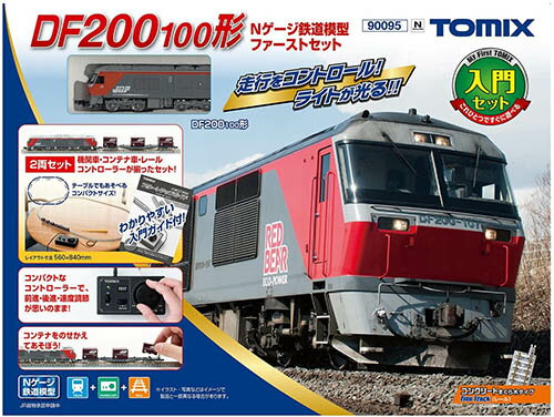 TOMIX【日本代購】N 比例 DF 100型 基礎套裝 90095 鐵道模型