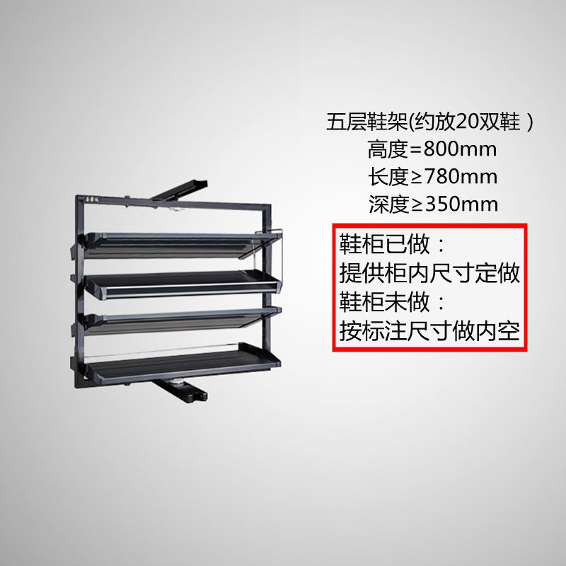 鞋櫃 鞋架 玄關櫃 鞋子收納 免運熱銷 快速出貨 附發票 家用五層360度旋轉鞋架子收納架大容量收納神器簡約置物鞋架定制