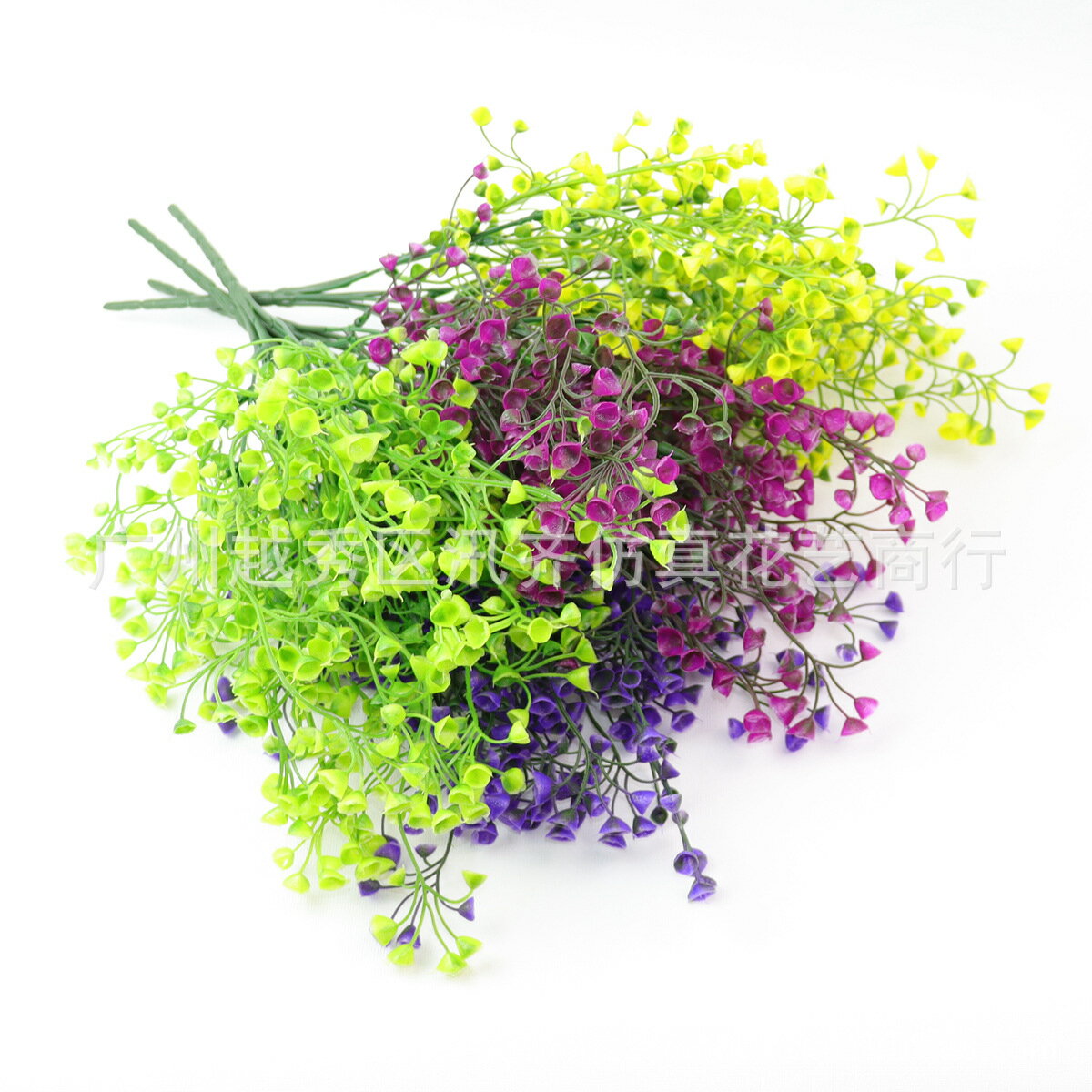 模擬金鐘柳綠植壁掛藤條花假花草家居客廳植物墻面塑膠花裝飾工程