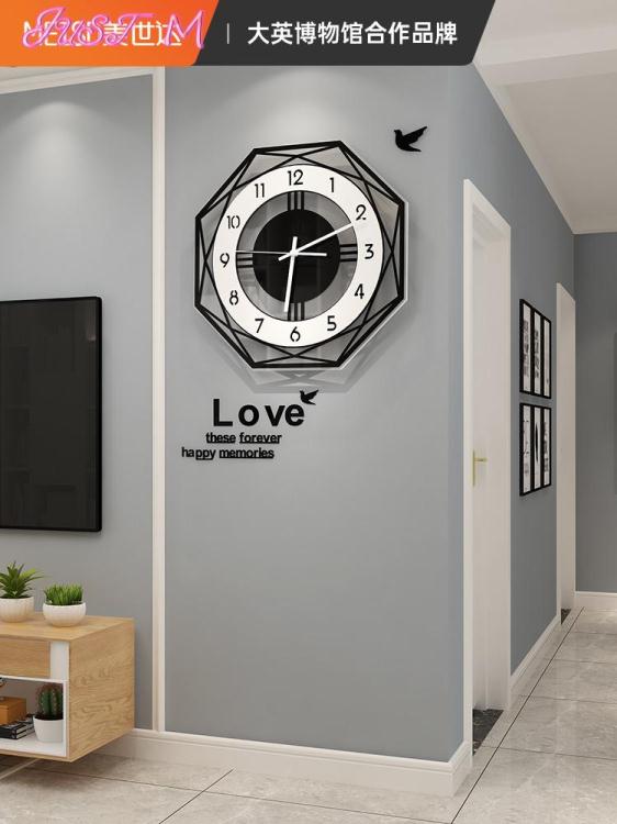 掛鐘新款創意鐘錶掛鐘客廳家用簡約石英鐘大氣輕奢時尚錶餐廳時鐘