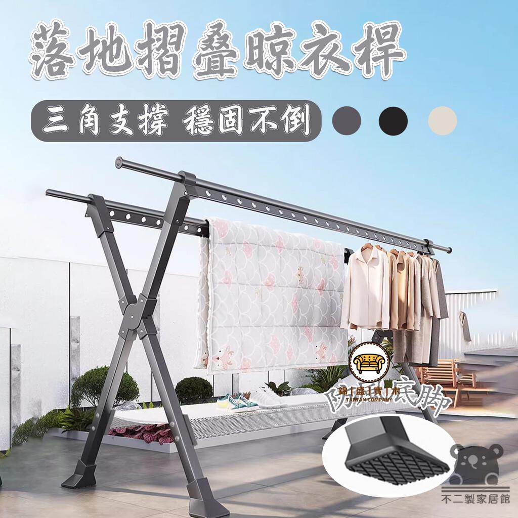 可開發票 工廠現貨 【多乾曬衣架 宅配免運】抽拉架 手動升降晾衣架 衣櫃褲抽衣架 自動晾曬衣架 陽臺晾衣桿 伸縮褲架 家用晾衣桿特惠/全館折扣 售後保障 j547