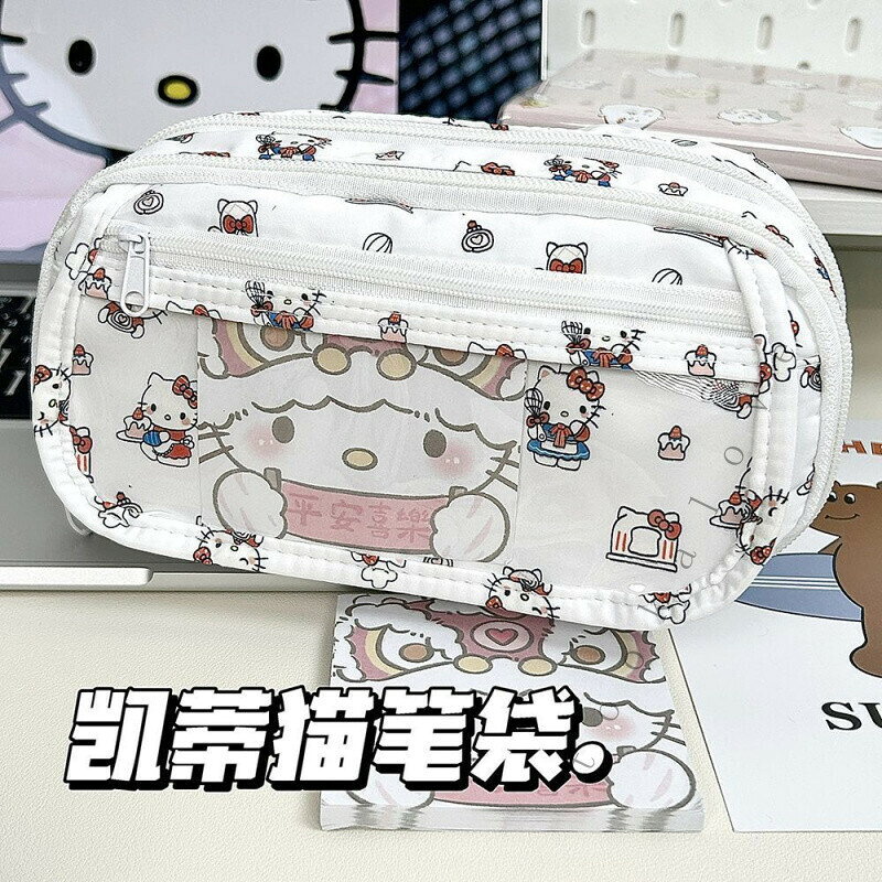 【可開發票】免運hellokitty筆袋凱蒂貓新款透明痛包學生ins高顔值大容量多層收納 Z D