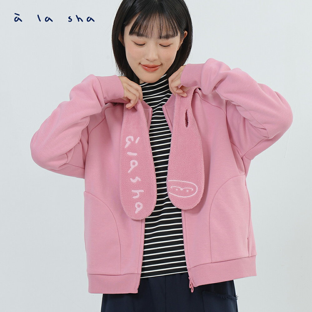 a la sha 搖粒絨綁帶造型連帽外套