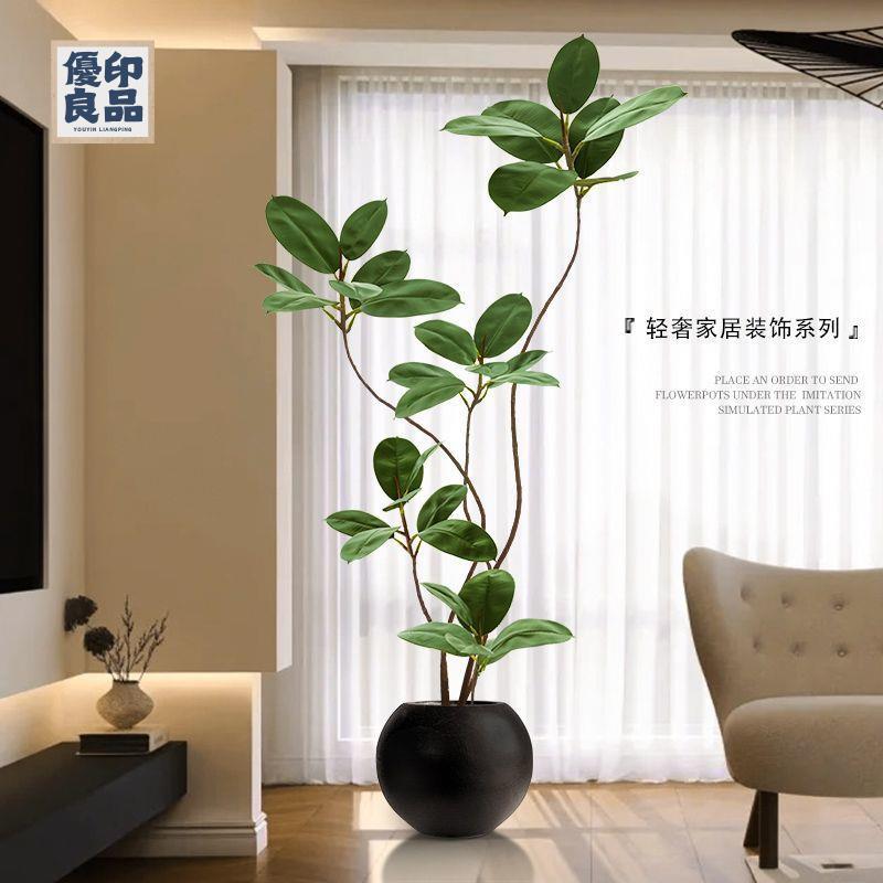 免運 工廠現貨 模擬樹 模擬綠植 仿真植物 裝飾假樹 竹暄橡皮樹高階輕奢室內大型模擬綠植沙發邊擺件免運 工廠現貨 模擬樹 模擬綠植 仿真植物 裝飾假樹免運/可開發票 工廠直銷 特價出 y5418