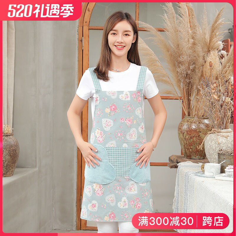 圍裙家用廚房女士可擦手防水防油時尚可愛日式工作服網紅同款