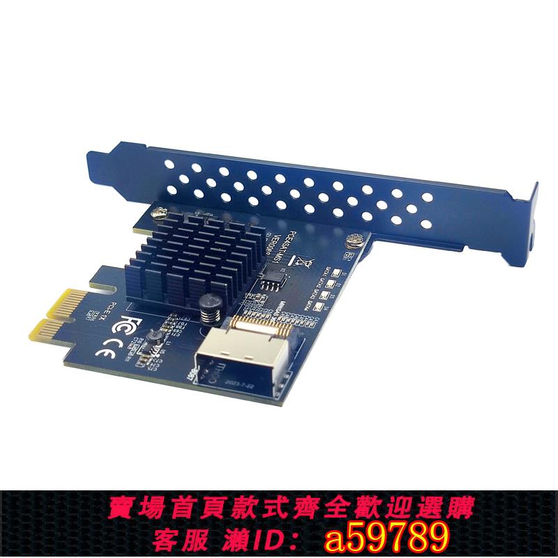 【台灣公司 可打統編】亮騰PCI-E轉4口SATA3.0擴充套件卡SATA6G轉接卡MINI SAS介面SFF-8087