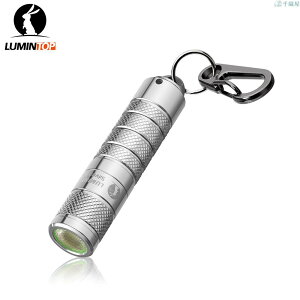 Lumintop 14500 LED手電筒銀狐760 流明最遠射程70米帶磁尾EDC戶外便攜鑰匙扣手電筒