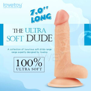 「送280ml潤滑液」Lovetoy．The Ultra Soft Dude 超柔軟強力吸盤擬真按摩棒-7吋