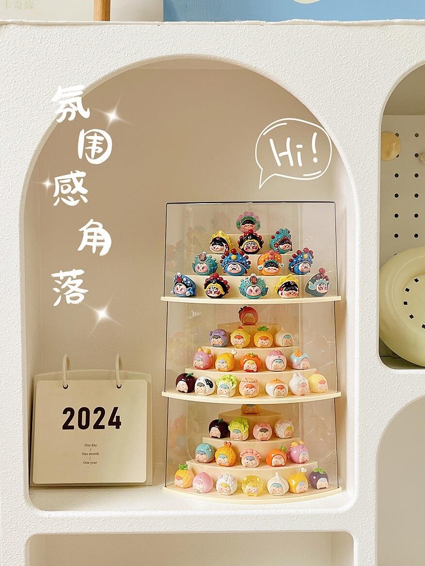 墻角萌粒展示盒亞克力透明防塵盲盒展示架收納迷你擺件手辦展示柜
