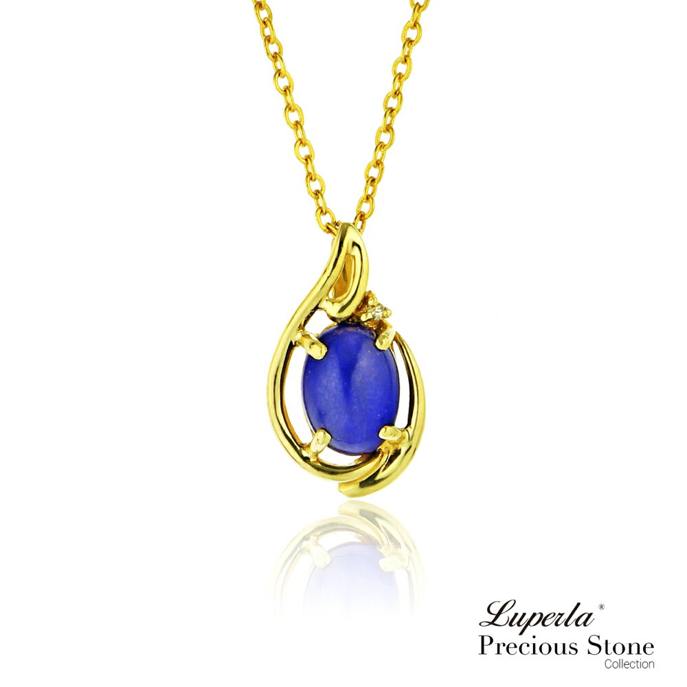 大東山珠寶 9月誕生石天然青金石項鍊 星藍尊鑽 14K金