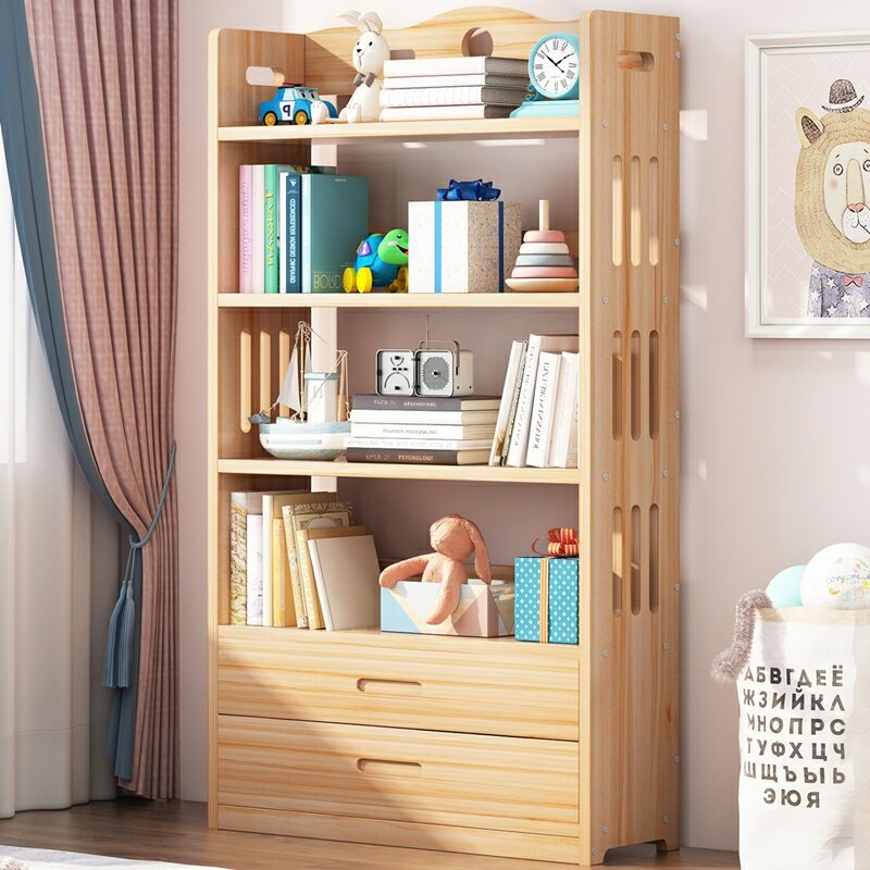 松木書架兒童小型書柜繪本架實木落地簡約家用學生臥室收納置物架