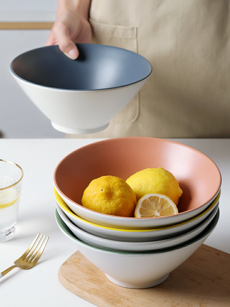 北歐ins風簡約餐具陶瓷沙拉碗創意個性家用大號斗笠飯碗泡面湯碗
