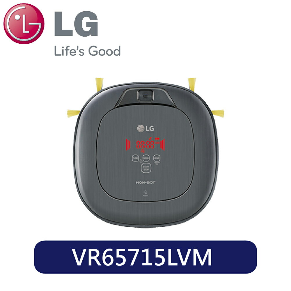 <br/><br/>  LG | LG  雙眼小精靈 清潔機器人(變頻版) 好正款 典雅銀 VR65715LVM<br/><br/>