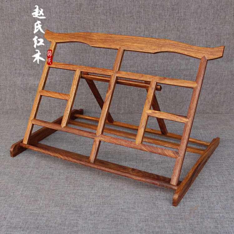 紅木特大書托架花梨木展示書託書架實木書帖架臨摹架書房辦公用品