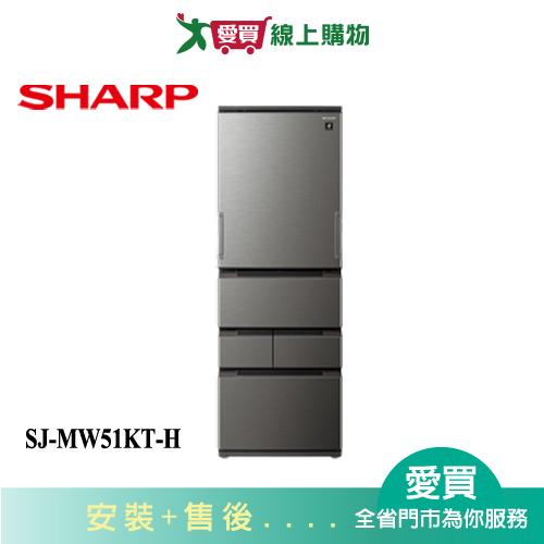SHARP夏普504L自動除菌離子左右開任意門五門變頻冰箱SJ-MW51KT-H_含配送+安裝【愛買】