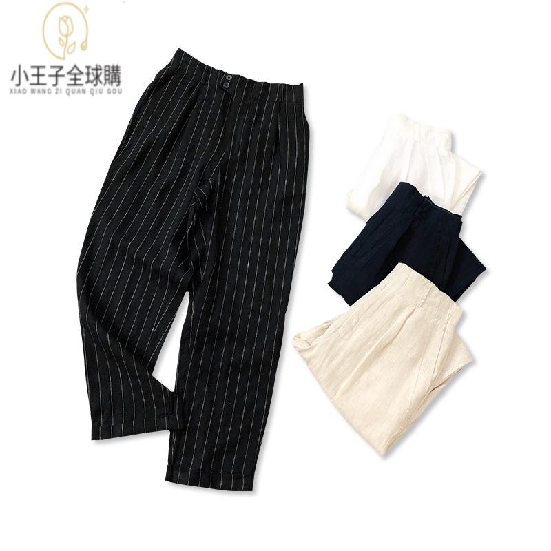 【公司現貨速發】免運 開發票 小王子女裝夏秋亞麻哈倫褲女褲挺闊西褲色織高織顯瘦哈倫褲寬松九分褲女女裝上衣 流行女裝 棉麻 早秋 日韓女裝