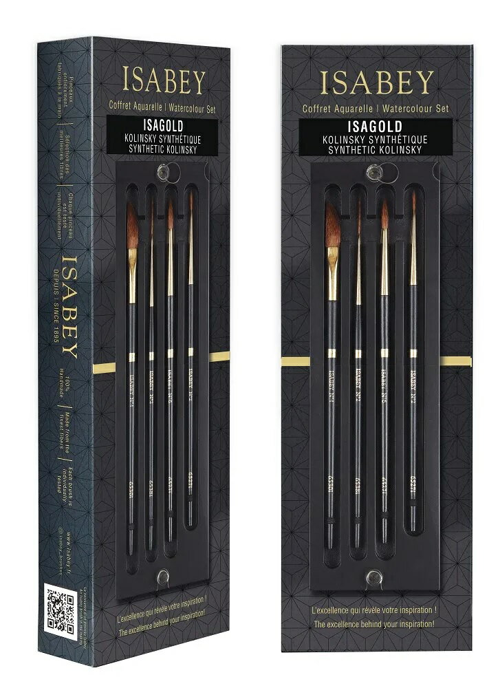 ISABEY 伊莎貝四入木盒組 Isabey 4 Brush Wooden Sets