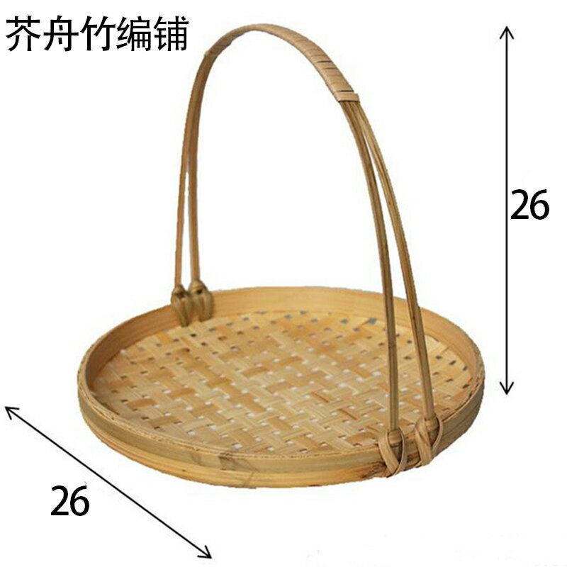 Thread 樣專用 竹籃子？ 竹製物 2 點 花器 古美術 Thread 樣專用 竹籃子？ 竹製物 2 點 花器 古美術Ω
