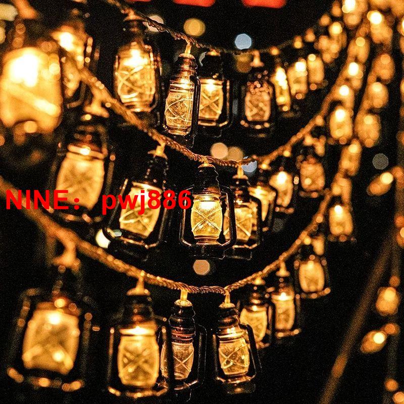 [台灣公司貨 可開發票]復古煤油燈串網紅星星燈店面戶外露營天幕帳篷裝飾布置氛圍燈LED