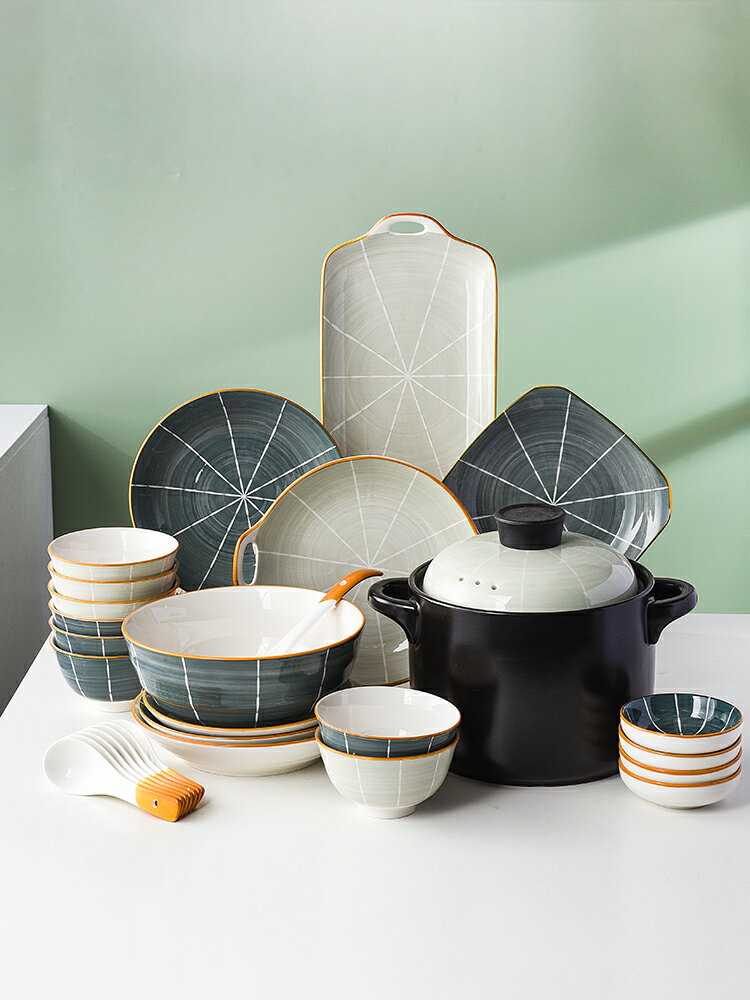 餐具碗碟套裝碗盤家用輕奢日式陶瓷創意ins風喬遷餐具碗筷盤組合居家餐具
