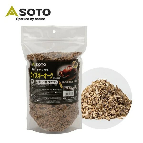 ├登山樂┤日本 SOTO 威士忌橡木桶煙燻木片(大) # ST-1317
