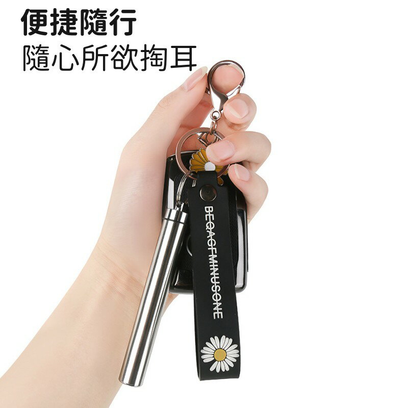 挖耳6件套裝組 挖耳神器 不鏽鋼挖耳棒 掏耳工具組 掏耳棒套組 耳朵 螺旋式挖耳勺 清潔工具 7