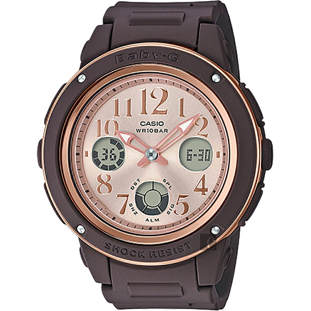 送禮首選★【CASIO 卡西歐】BABY-G 秋雅機能雙顯錶 樹脂錶帶 深茶色 防水100米(BGA-150PG-5B1) 附提袋【全館滿額折價★APP下單點數4倍送】線上購買享 實體門市同步服務