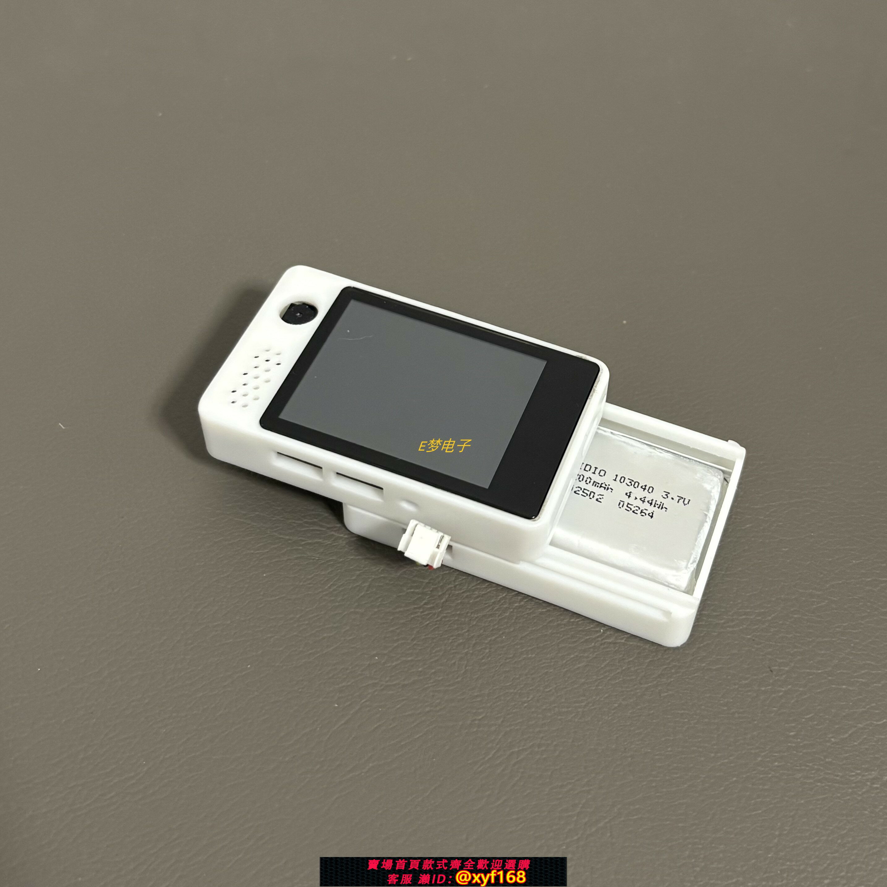 {保固一年 可打統編}立創實戰派ESP32S3 電池版 4GAI小智 智慧學習聊天LCKFB-ESP32-S3