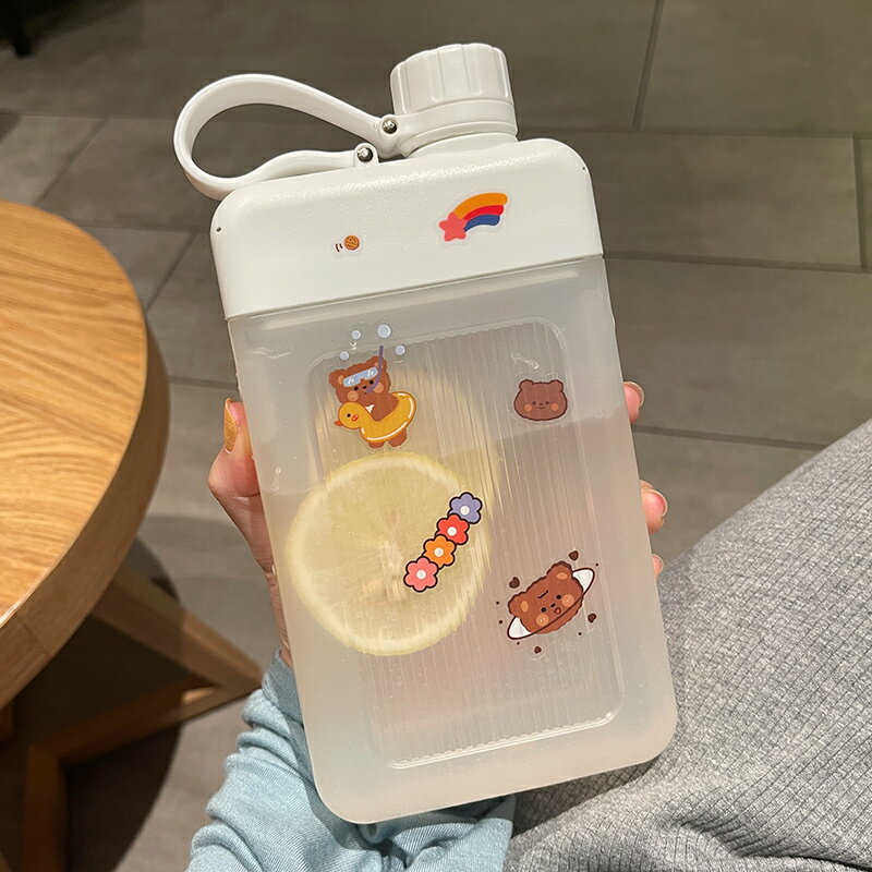 學生水杯女夏季創意方形便攜運動塑膠杯子扁平約網紅款隨行杯