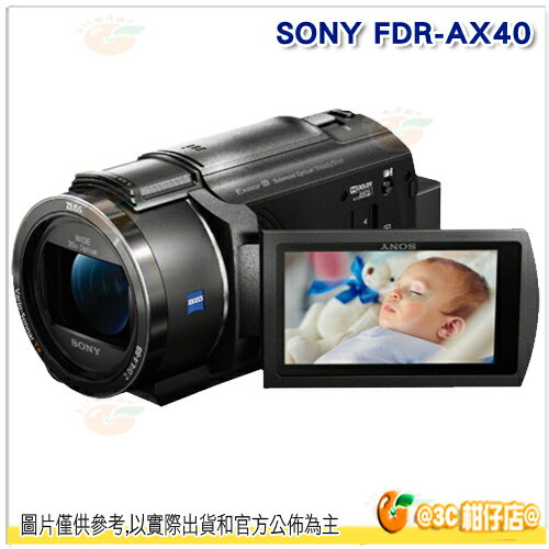 送原廠電池 SONY FDR-AX40 數位攝影機 台灣索尼公司貨 4K 縮時攝影 防手震 內建64G