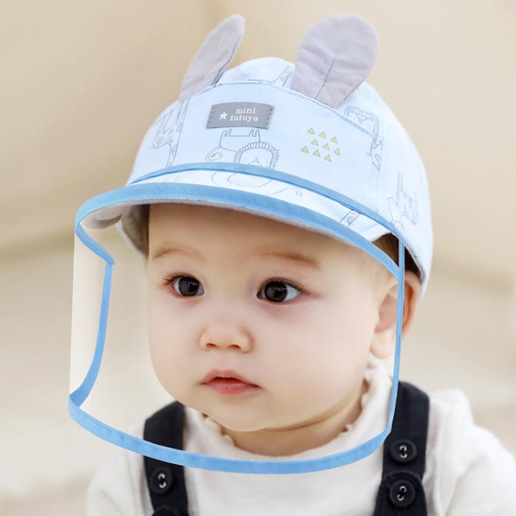 防飛沫帽嬰兒帽子疫情防護面部罩春秋薄款幼兒寶寶防飛沫鴨舌帽隔離兒童帽