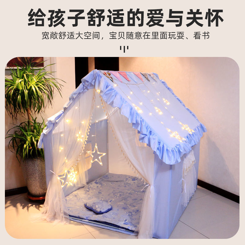 工廠現貨出 帳篷 兒童帳篷 室內帳篷 遊戲屋 娃娃屋兒童帳篷室內遊戲屋公主城堡家用小房子可睡覺男孩女孩玩具快速出貨 可開發票 M099