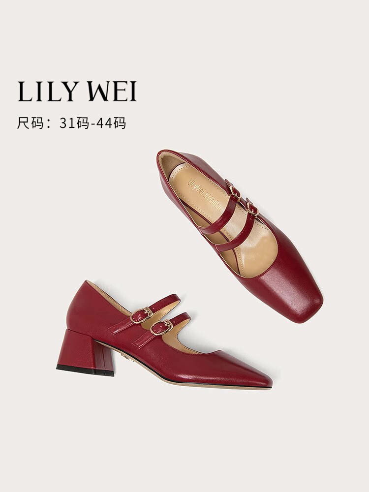 Lily Wei溫柔酒紅色瑪麗珍單鞋小碼設計感復古淺口法式高跟鞋仙女