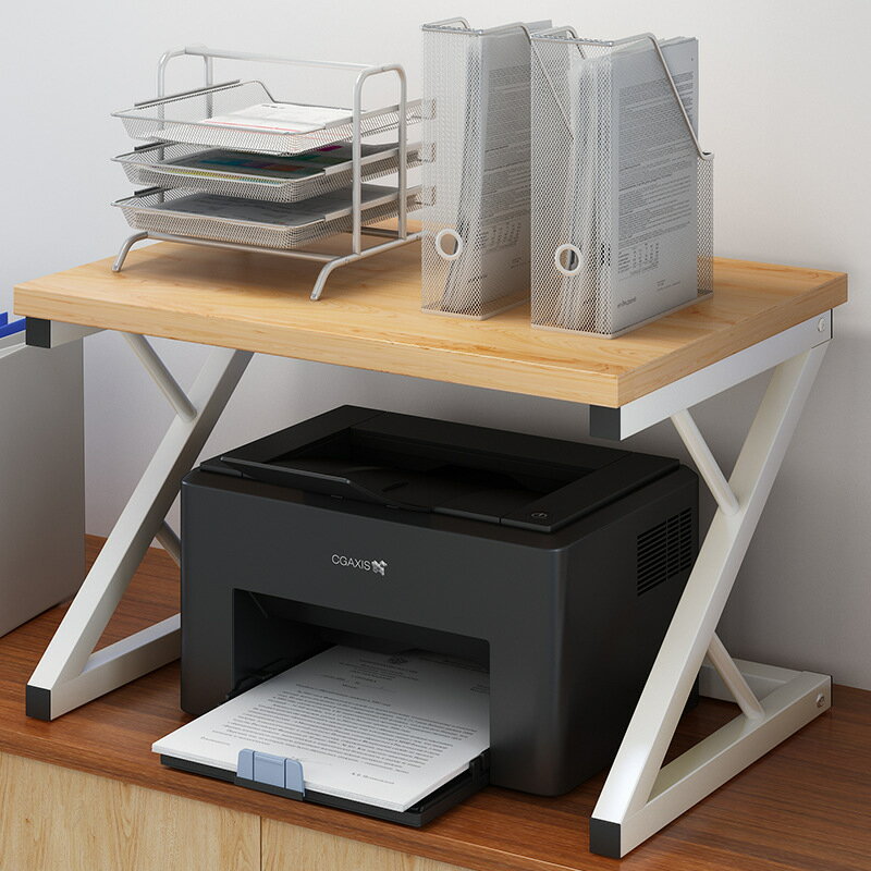 打印機架辦公室雙層收納架桌面文件復印機架多功能家用簡易置物架