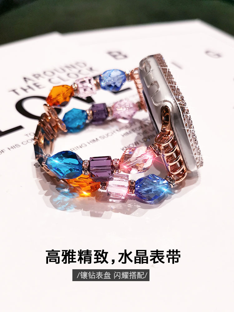 適用蘋果手錶表帶iwatch6/5/4代腕帶鑲鉆6se奢華水晶寶石潮牌38/40/42/44mm替換帶金屬Apple Watch3/2表帶女