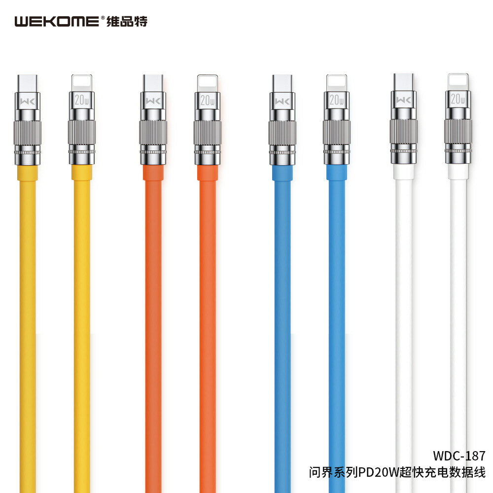 1m/5A雙typec鎢金手機充電線 USBC傳輸線100w筆電Mac數據線oppo/三星/小米快充線 3