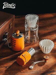 Bincoo手沖咖啡套裝禮盒磨豆機咖啡豆研磨機咖啡壺濾杯全套器具