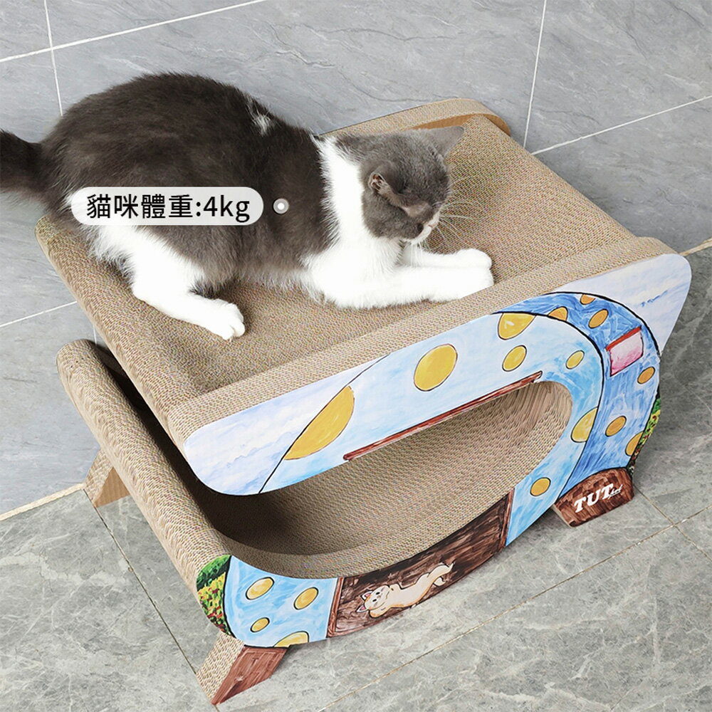 【台灣現貨】彩色貓窩茶幾貓抓板 磨爪板貓抓柱 貓咪上下鋪床 耐磨貓抓板 超級穩定不晃一體式貓抓板 2