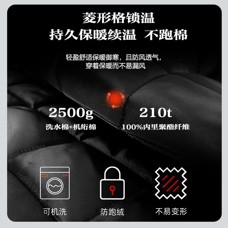 【最低價】【公司貨】冬季騎行防寒服騎車連體擋風衣加厚防雨電動車擋風被冬款保暖棉服 3