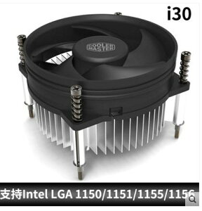 酷冷至尊 電腦CPU風扇 g41主板LGA775針lga1150/1155/ 【限時特惠】 LX