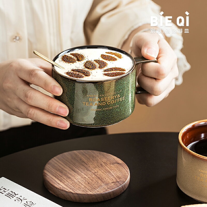 美式咖啡杯套裝時尚陶瓷水杯中古馬克杯帶勺碟胡桃木杯託訂制LOGO