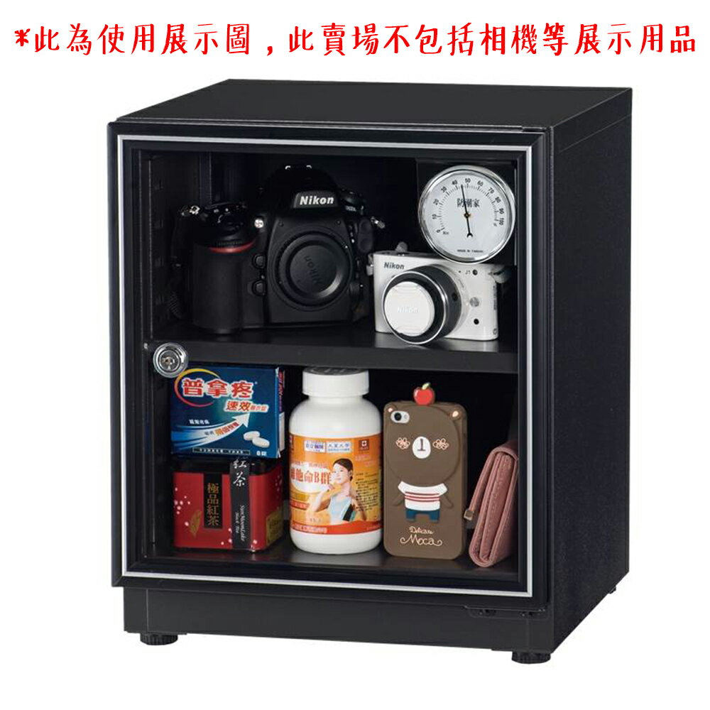防潮家 SD-48 黑 電子防潮箱 36L 防潮櫃 防霉 防氧 省電 靜音 5年保固 台灣製造 公司貨 ◎相機專家◎ 1