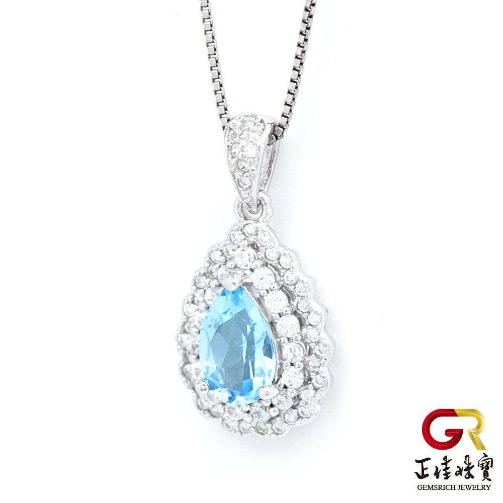 【正佳珠寶】托帕石 瑞士藍 1.1ct 梨形吊墜 托帕石吊墜 方晶鋯石微鑲銀台 5