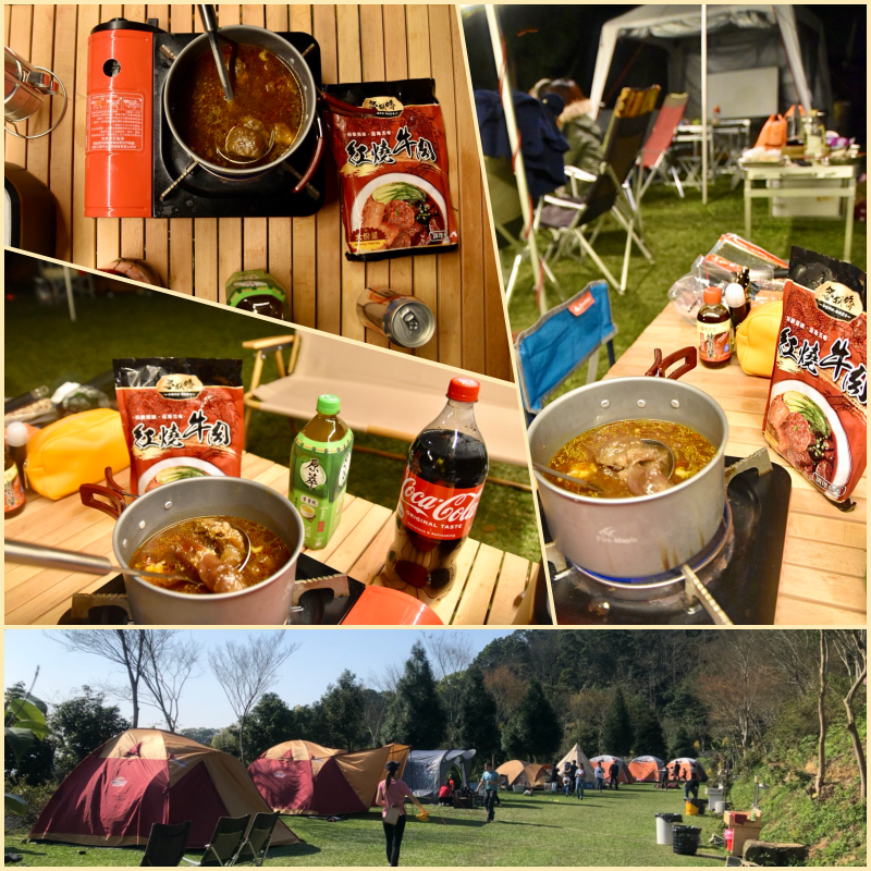 【念奴嬌三拼10包免運組】精緻紅燒牛肉 6 入 ＋ 老饕級牛腱心 2 入 + 微醺紹興醉雞 2 入 ►紅燒牛肉(830g/包/2-3人份) ►牛腱心(300g/包) ►紹興醉雞(500g/包) 8